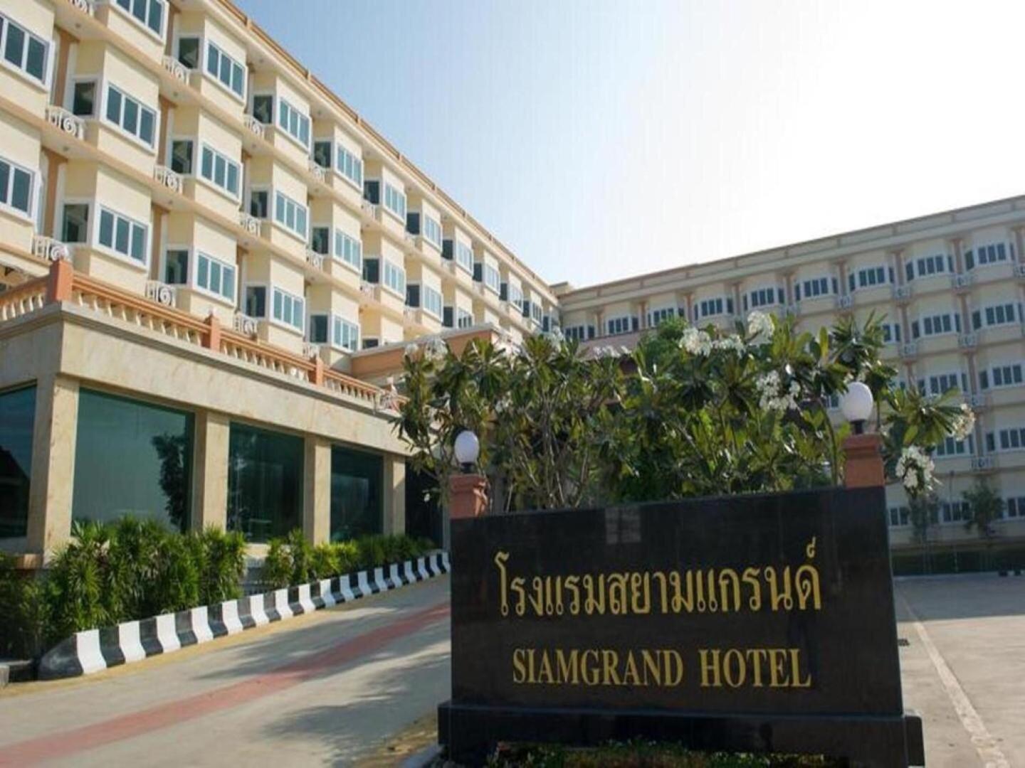 Siamgrand Hotel Udon Thani Eksteriør billede