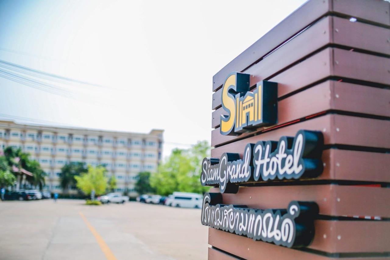 Siamgrand Hotel Udon Thani Eksteriør billede