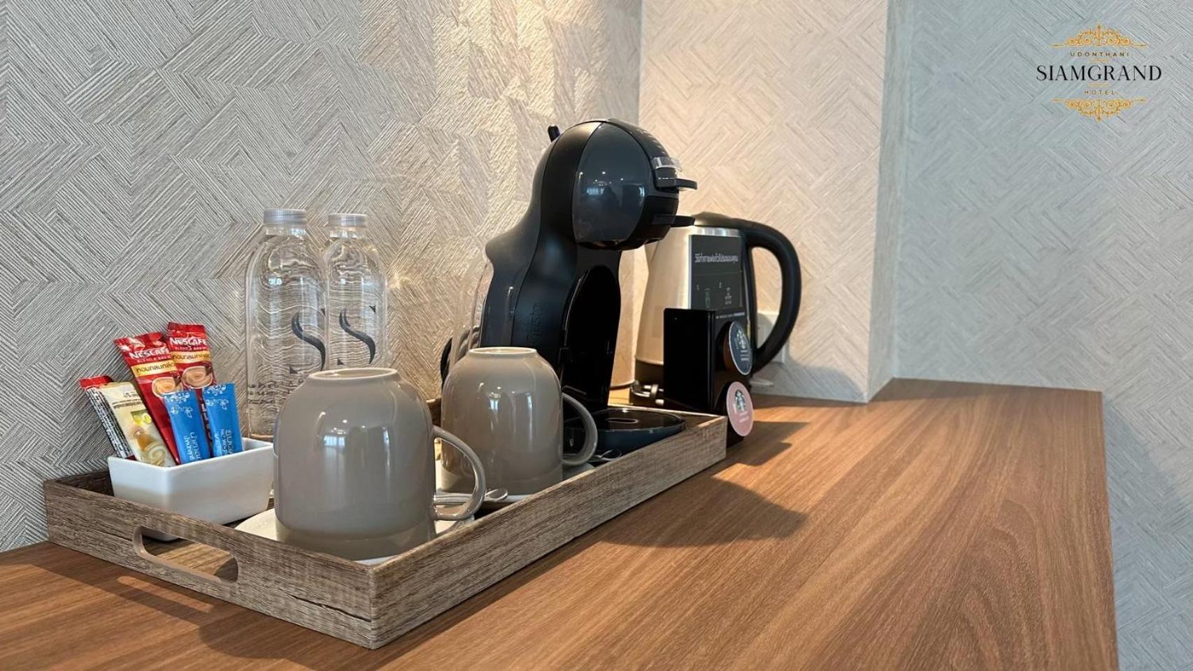 Siamgrand Hotel Udon Thani Eksteriør billede